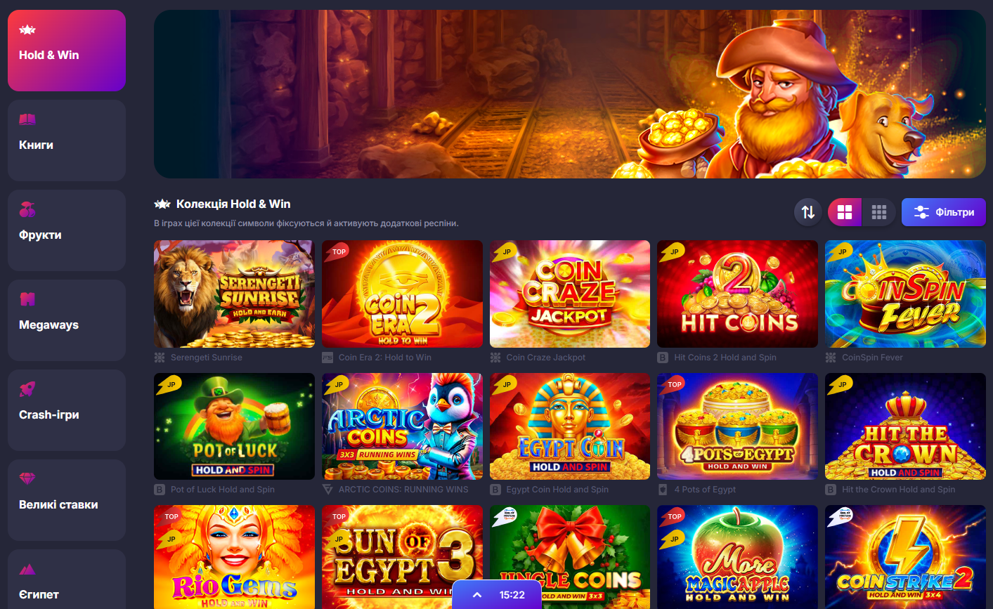 Каталог игр в казино SuperGra: слоты, live и быстрые игры на сайте казино с фильтрами и поиском